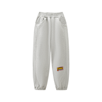 Kids' Fleece Jogger Sweatpants