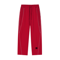 MAJOR Striped Straight-Leg Sweatpants