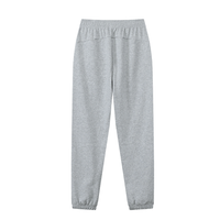 Lanc Jogger Sweatpants